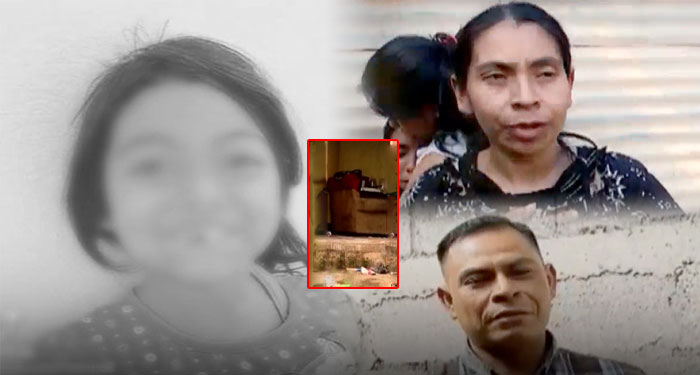 Familiares de Génesis realizan declaraciones y acusan a los padres de la muerte (AUDIO)
