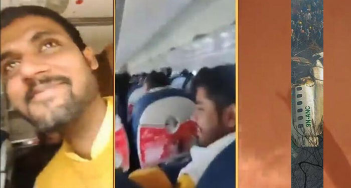 Pasajero grabó el momento en que avión se desplomaba en Nepal (Vídeo)
